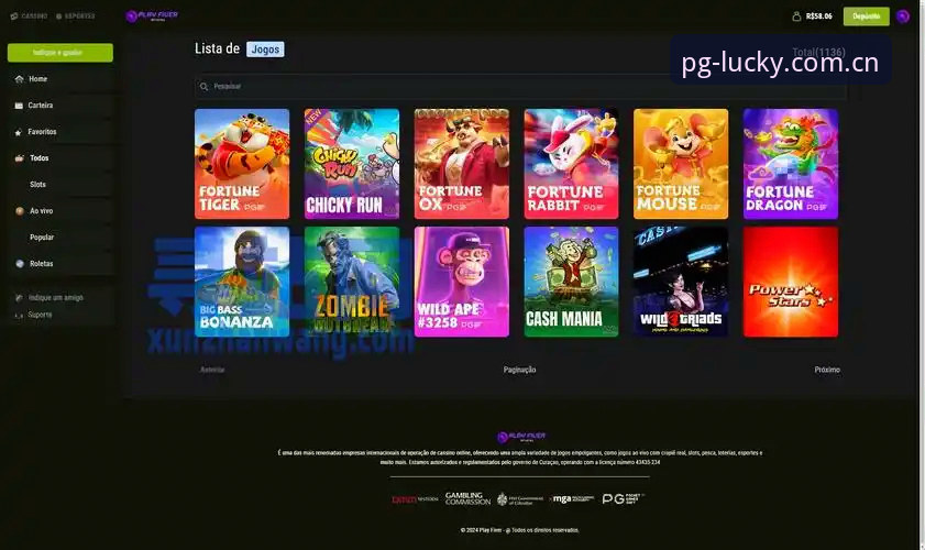 PG游戏登录的5种高效方式：一步直达PG游戏平台